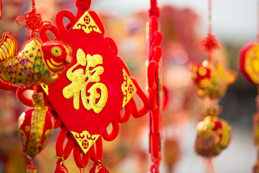 Chinese New Year
