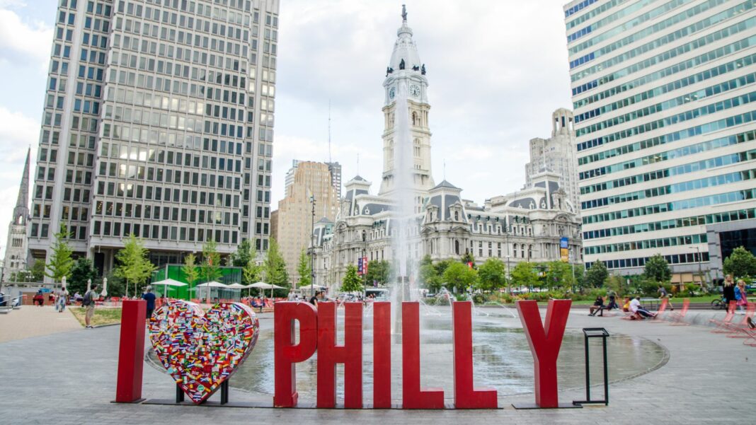 view of Philadelphia art installation 